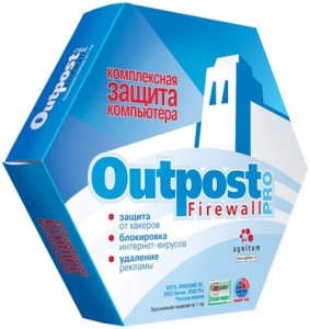 Agnitum Outpost Firewall Pro 9.3.4934.708.2079 RePack by KpoJIuK [Multi/Ru]
