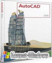 AutoCAD 2010 (x86 & x64) (2009)