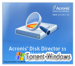 Acronis Disk Director Home 11.0.216 (2010)