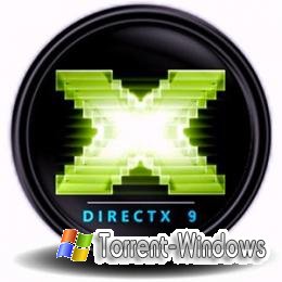 DirectX 9.0c (Июнь 2010)