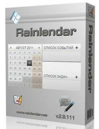 license for rainlendar pro