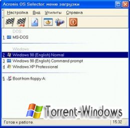 Acronis OS Selector (2008)