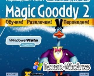 Magic Gooddy2 2.00