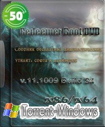 Redeemer Boot DVD 11.1009 Build 34 (2011) | RUS Скачать торрент