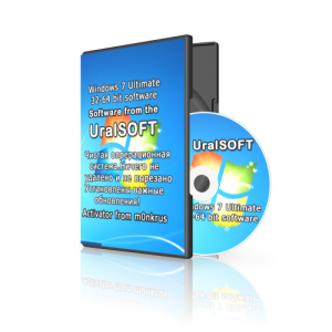 Windows 7 x64-32 Ultimate UralSOFT Чистая сборка (25.11.11)