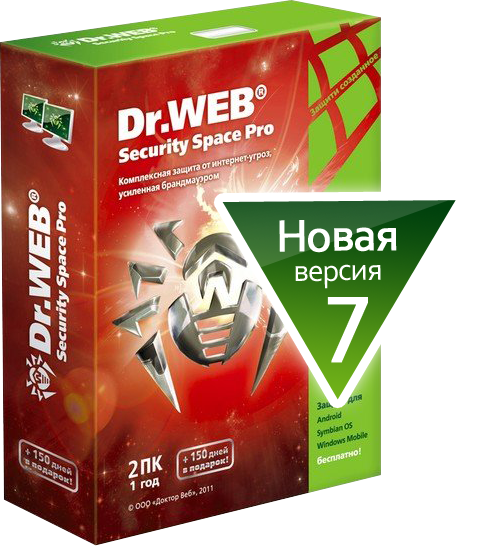 Security space. Dr.web Security Space. Web Security Space Pro. Dr web Security Space 7. Dr. web антивирус Dr. web Anti-virus Pro, Dr. web Security Space.