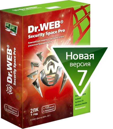 Dr.web Security Space. Web Security Space Pro. Dr web Security Space 7. Dr. web антивирус Dr. web Anti-virus Pro, Dr. web Security Space.