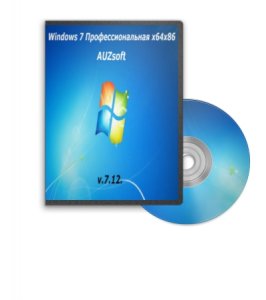 Windows 7 Professional (x64/x86) AUZsoft v.7.12 (2012) Русский
