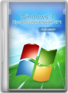 Windows 7 Профессиональная SP1 Русская (x86+x64) (18.03.2012)