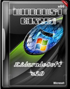 Windows 7 SP1 x86 Carbon ELdaradoSoft v.2.0  (2012) Русский