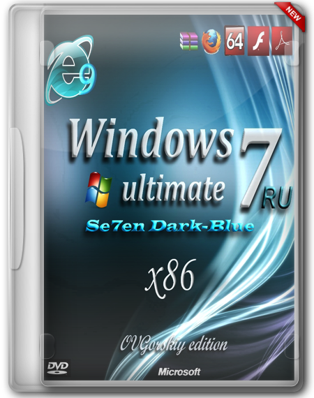 Ultimate rus. Windows 7 Ultimate x86. Windows 7 Ultimate Rus. Windows 7 Ultimate OVGORSKIY. Windows® 7 Ultimate ru x64 sp1 7db by OVGORSKIY 2013.