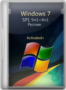 Windows 7 SP1 5in1+4in1 Русская (x86/x64)(15.06.2012) (2012) Русский