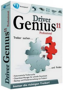 Driver Genius Professional 11.0.0.1136 Portable by moRaLIst(DC10.10.2012) (2012) Русский