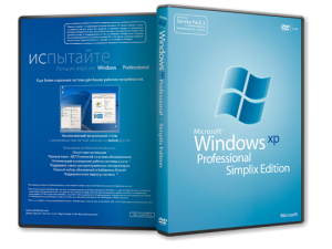 Windows XP Pro SP3 VLK Rus simplix edition (x86) 20.12.2012 (2012) Русский