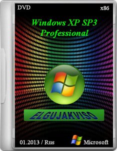 Windows XP Professional SP3 x86 Elgujakviso Edition v.01.2013 (2013) Русский