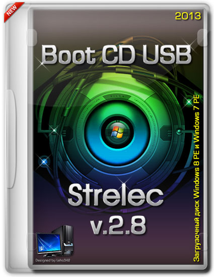 Usb boots. Sergei Strelec - загрузочные диски. Boot_USB_Sergei_Strelec_2013_v.3.3w7. Boot CD USB. Boot USB Sergei Strelec.