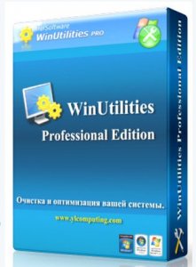 WinUtilities Pro 10.65 RePack by Loginvovchyk (2013) Русский