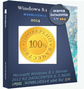 Microsoft Windows 8.1 Server 2012 R2 VL DataCenter 6.3.9600.17031 x64 RU SM by Lopatkin (2014) Русский