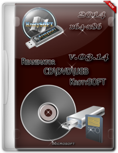 Reanimator CDDVDUSB KrotySOFT v.03.14 (2014) (Rus)