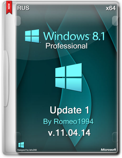 Rus professional. Виндовс 1994. Windows romeo1994. Картинки Windows 8.1 Pro x64 updated Aug 2019. Software from the Romeo 1994.