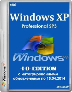 Windows XP Professional SP3 Russian VL (-I-D- Edition) с интегрированными обновлениями по 15.04.2014 + AHCI (x86) (2014) [Rus]