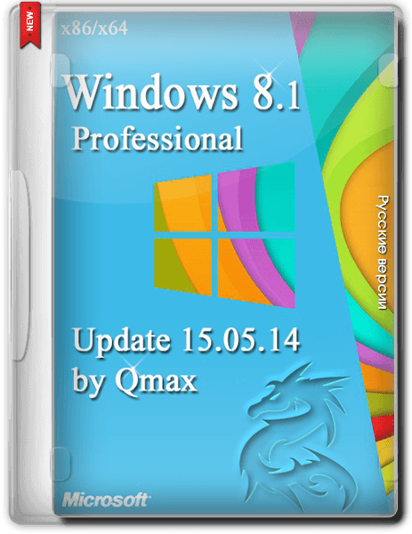 Windows 81 Professional Update 150514 By Qmax X86 X64 2014 Rus