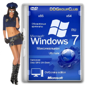 Windows 7 Максимальная Orig w.BootMenu by OVGorskiy 05.2014 1DVD (32bit+64bit) (2014) [Rus]