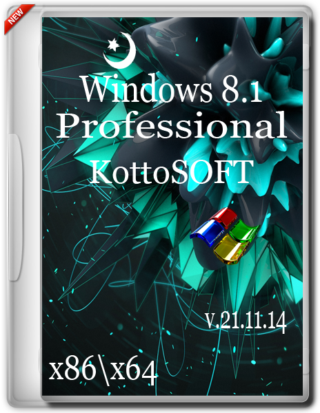 Windows kottosoft что это