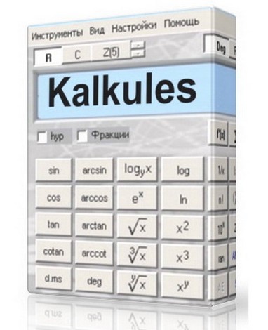 download the last version for windows Kalkules