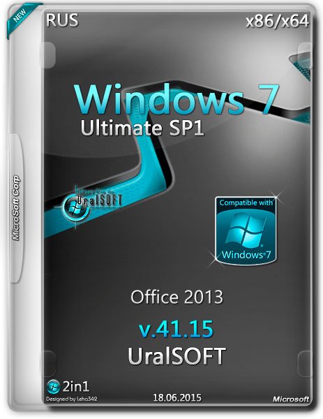 Ultimate rus. Windows 7 Ultimate x64 URALSOFT. Виндовс 7 URALSOFT 2015. Windows 7 sp1 URALSOFT. Windows 7 Ultimate v41.15.