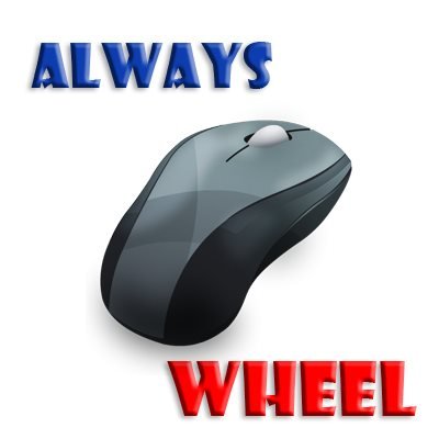 AlwaysMouseWheel 6.21 download the new version for iphone