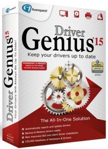 Driver Genius 15.0.0.1049 [Multi]