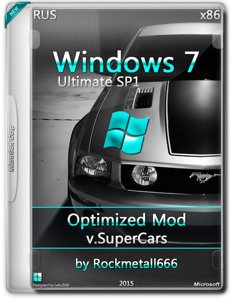 Ultimate rus. Windows 666. Windows 7 Optimizer Mod. Windows 666 exe. Windows 7 Ultimate optimized Mod super cars by rockmetall666 v.2.0 (x86/x64).