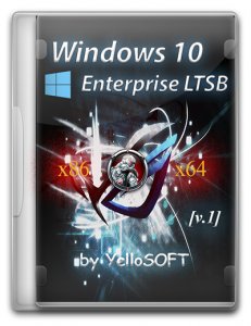 Windows 10 Enterprise LTSB v.1 by YelloSOFT (x86/x64) [Ru] (2016)