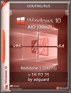 Windows 10 Redstone 1 build 14271 AIO 30in2 adguard (x86/x64) (Eng/Ger/Rus) [v16/02/25]