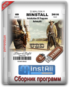  MInstall StartSoft 24-2016 