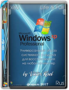 Windows XP Pro SP3 универсальный образ /Viktor_Kisel