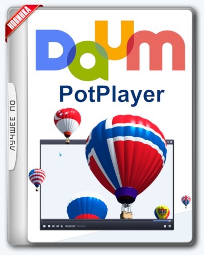 Daum PotPlayer 1.7.21953 instal the new version for mac