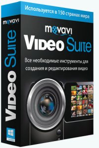Movavi Video Suite 20.4.1 (2020) PC | RePack & Portable by elchupacabra