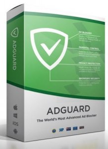 Adguard 7.5.3371.0 (2020) PC | RePack by KpoJIuK