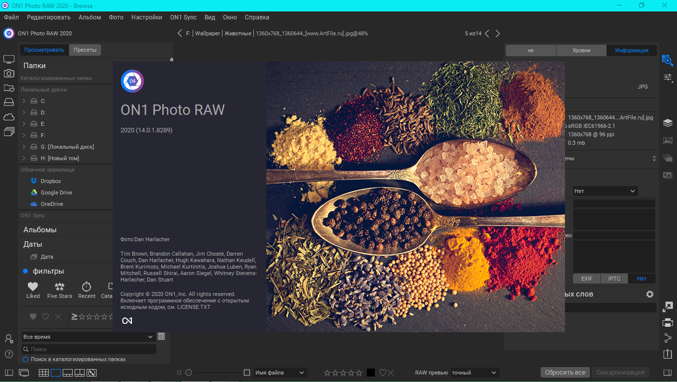 On1 photo raw 2024 portable. On1 photo Raw 2020 14.0.1.8289 Portable by punsh. Картинки on1 photo Raw 2019. On1 photo Raw 2020 торрент. Как установка on1 photo Raw 2020 14.0.1.8289 Portable by punsh.