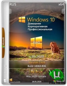 Windows 10 professional x64 x86 2004 compact full на русском