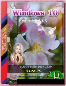 Windows 10 PRO 2004 GX v.12.08.20 (x64)