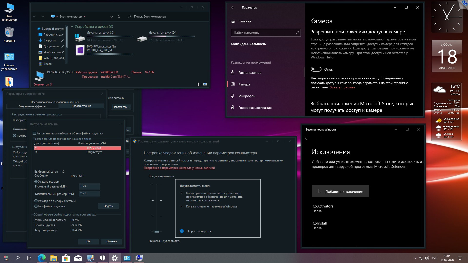 Steam для windows 10 pro x64 фото 32