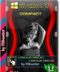 Windows 10 2004 [19041.421] (Июль 2020) (x86-x64)