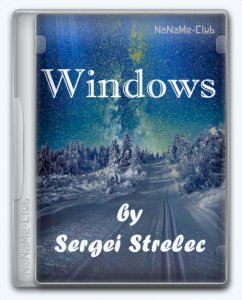 Windows 10 (60in2) Sergei Strelec x86/x64 2004 (build 19041.508) [Ru]