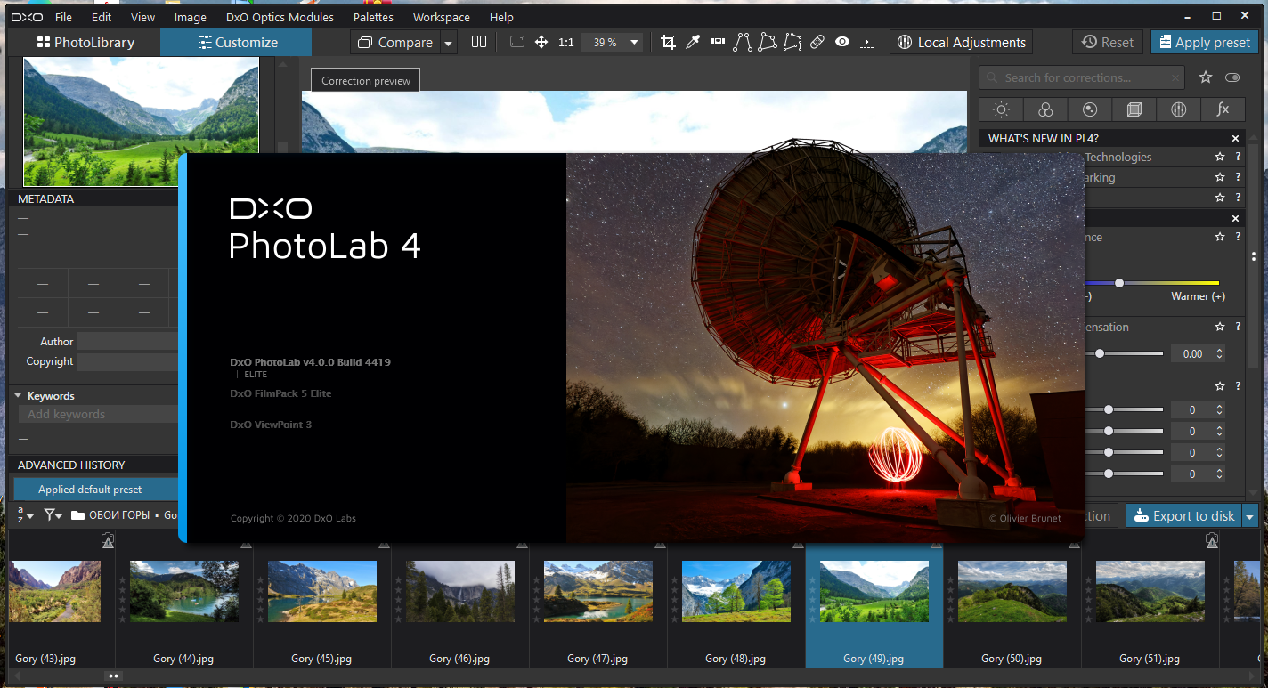 Dxo photolab. DXO PHOTOLAB Elite. DXO PHOTOLAB. 2020. Фотолаб программа для обработки фотографий.
