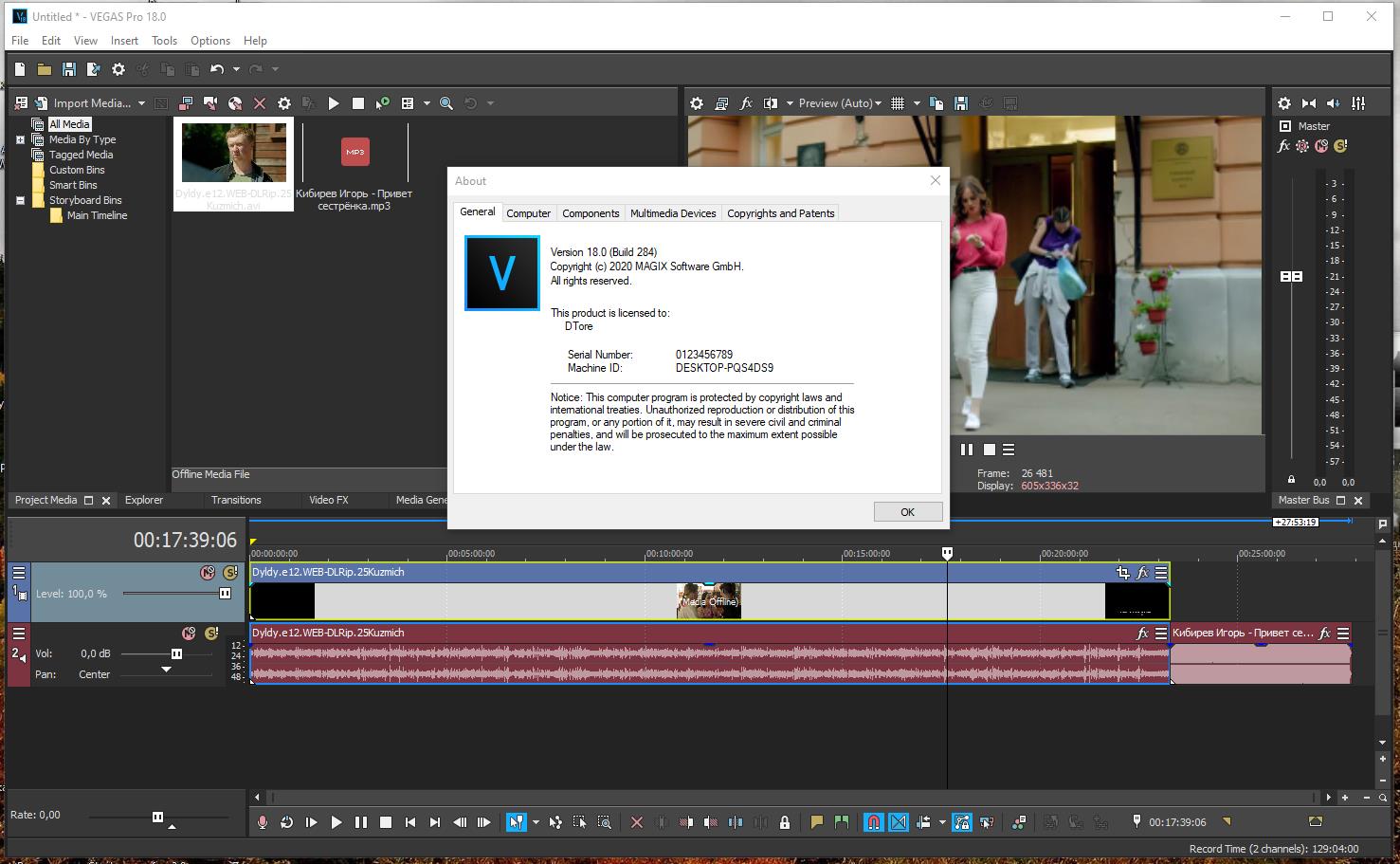 Adobe sony vegas pro. Sony Vegas Pro 18. Sony Vegas Pro 2021. MAGIX Vegas Pro. Сони Вегас про 18 крякнутый.