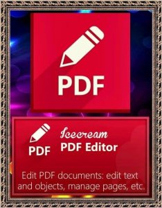 редактирования PDF-файлов - Icecream PDF Editor (2.34) RePack (& Portable)