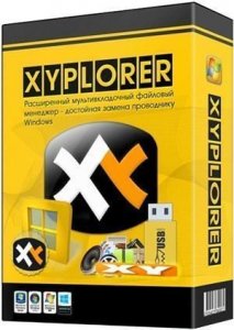 XYplorer 21.30 RePack (& Portable) by TryRooM [Multi/Ru]